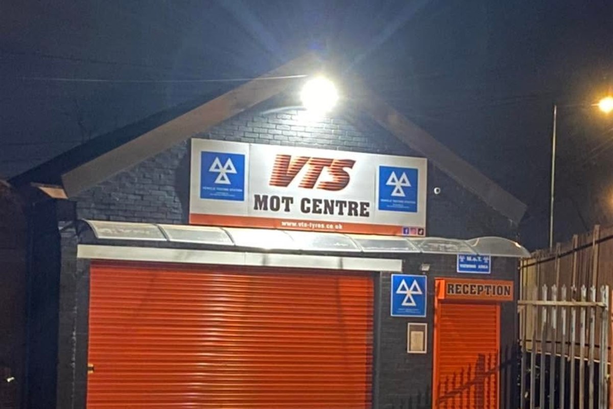VTS MOT Centre illuminated at night